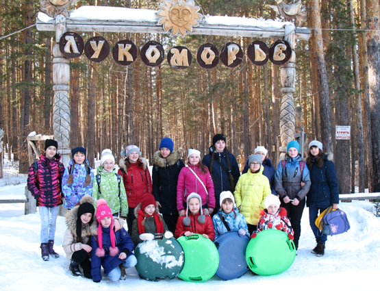 Снимок
