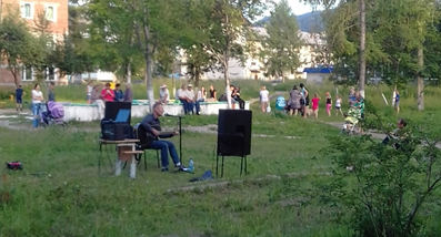 Снимок