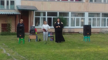Снимок