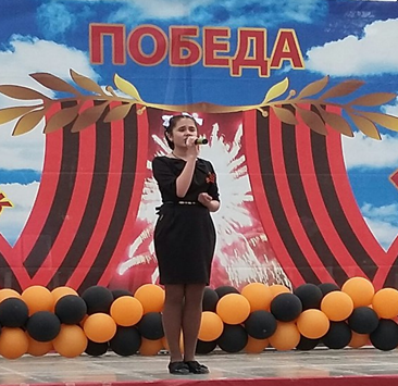 Снимок