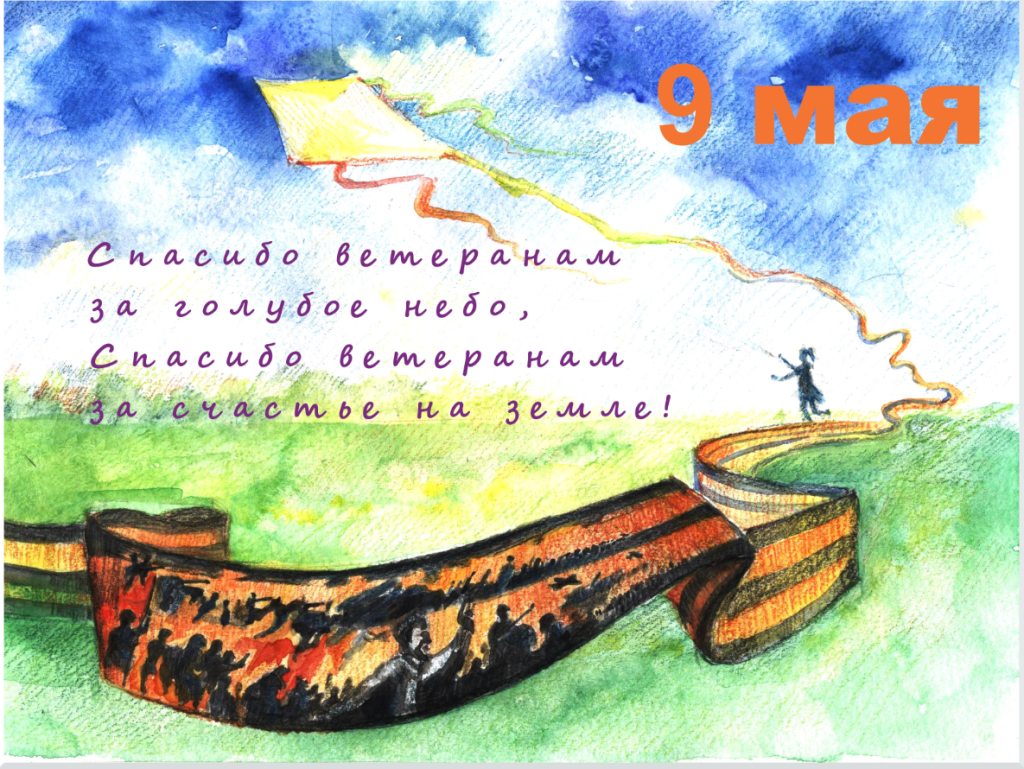 Снимок2