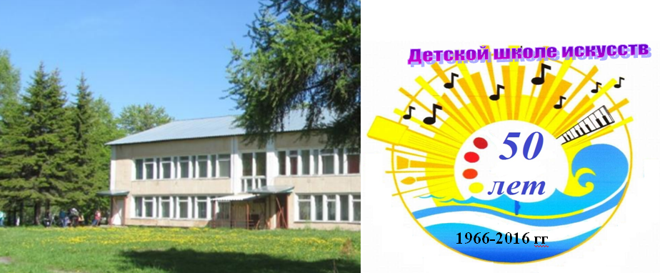 Снимок333